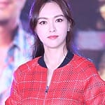 Tiffany Tang