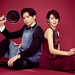 toma-ikuta-wife