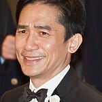 Tony Chiu-Wai Leung
