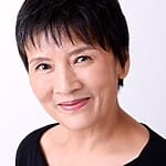 Toshie Negishi