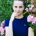 Tuğçe Kazaz