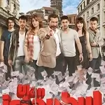 ulan-istanbul