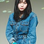umji-hi