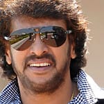Upendra Rao