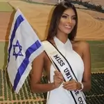 Valeria Ayos
