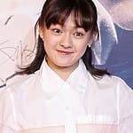 Vicky Chen
