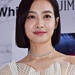 Victoria Song