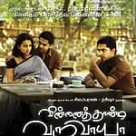 vinnaithaandi-varuvaayaa-2010
