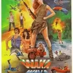 waka-waka-1987