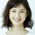 Wakana Matsumoto