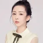 Yang An Qi