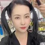 yang-ming-na-age