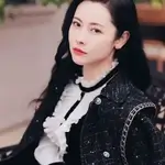 Yang Ming Na