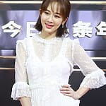 Yang Zi