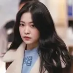 Yeri