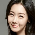 Yoo Ji Yeon
