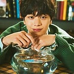 yook-sung-jae-ah