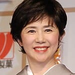 Yoshiko Tanaka