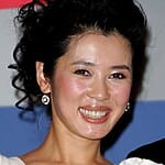 Yu Nan