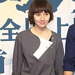 Yuan Quan
