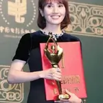 yuan-quan-actress