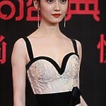 Yukee Chen