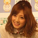 Yuko Ogura