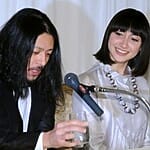Yuu Kashii