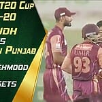 zahid-mahmood-height