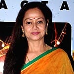 Zarina Wahab