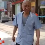 zhang-chun-zhong-bio