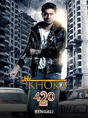 Khoka 420’