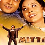 Mitti
