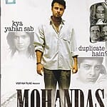 Mohandas