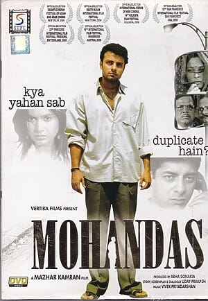 Mohandas