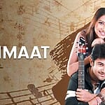 ‘bajimaat’ ‘bajimaat’