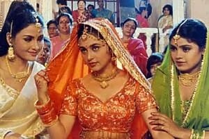 Rani Mukerji Debut Film