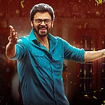 Venkatesh Daggubati Rise To Stardom